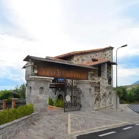 Sarajet E Pashait 1 Guest house Dhermi